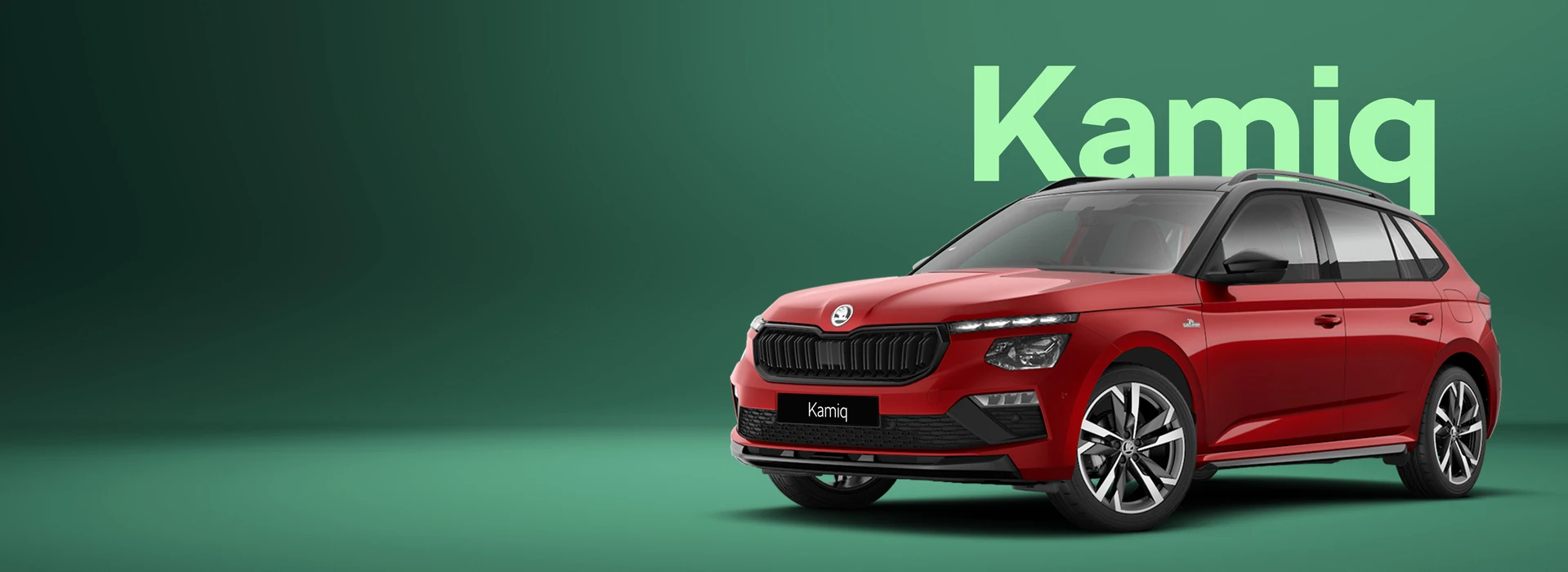 Škoda Kamiq от 14 290 000 ₸